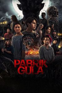 Pabrik Gula (2025)