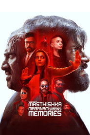 Masthishka Maranam (2026)